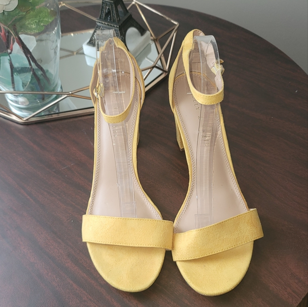 Kelly & Katie Yellow Heels